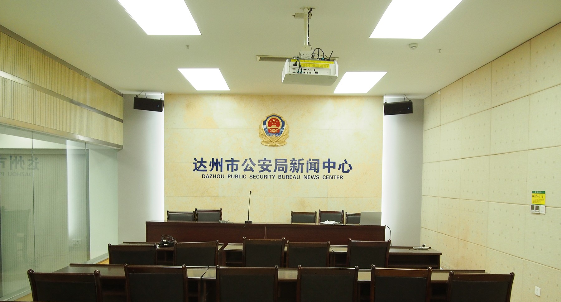 達(dá)州市公安局3.jpg 達(dá)州市公安局3.jpg